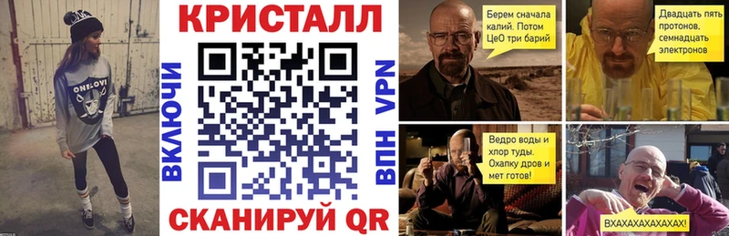 Amphetamine VHQ дарнет шоп мега маркетплейс Михайловск