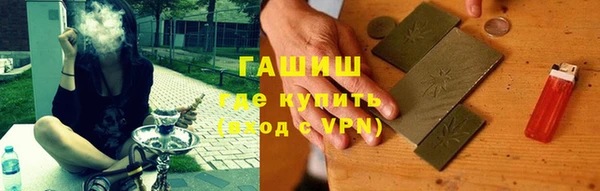 кокаин VHQ Нязепетровск