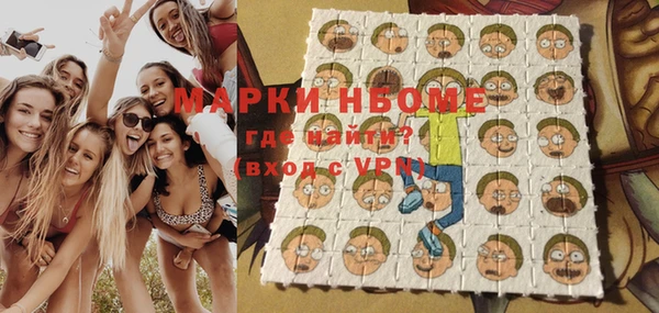 дмт Бутурлиновка