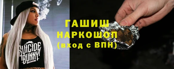 MDMA Premium VHQ Новодвинск