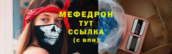 кокаин VHQ Нязепетровск