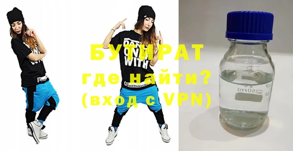 мдпв Няндома