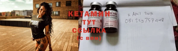 кокаин VHQ Нязепетровск
