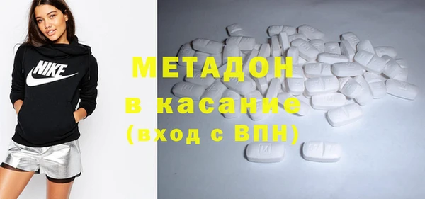 спайс Нягань