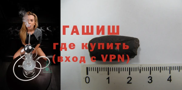 кокаин VHQ Нязепетровск
