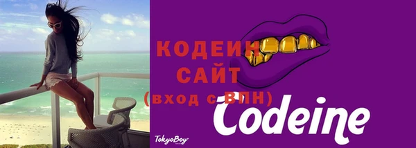 mdpv Новокубанск