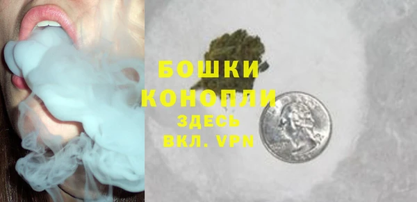кокаин VHQ Нязепетровск