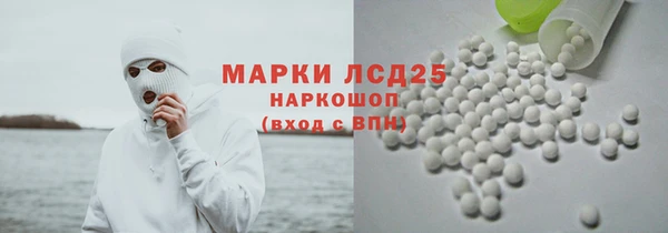 MDMA Premium VHQ Новодвинск