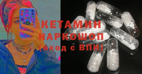 мдпв Няндома