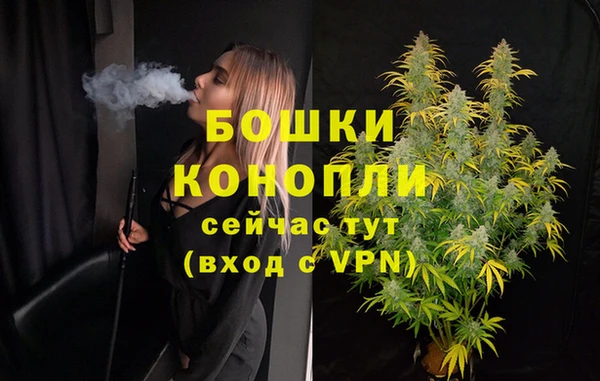 кокаин VHQ Нязепетровск