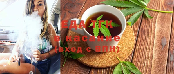 СК Валдай