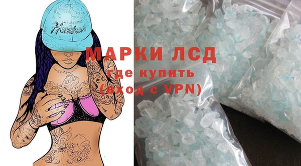 mdpv Новокубанск