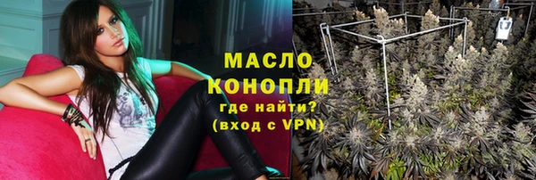 спайс Нягань