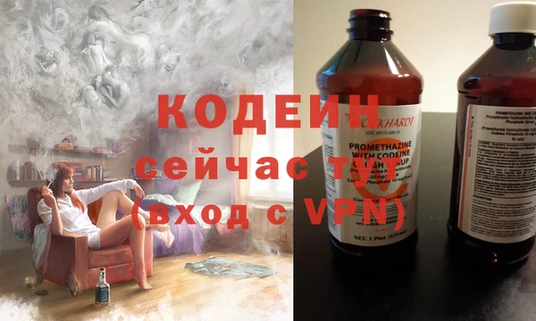 мдпв Няндома