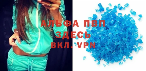 кокаин VHQ Нязепетровск
