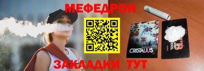 героин Гусь-Хрустальный