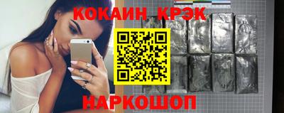 тгк Гусев