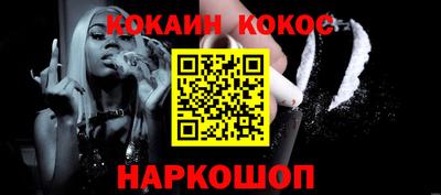 гашик Гусиноозёрск