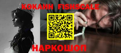 героин Гусь-Хрустальный