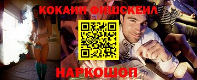 гашик Гусиноозёрск