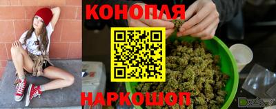 героин Гусь-Хрустальный