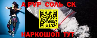 гашик Гусиноозёрск