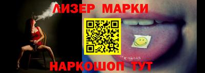 тгк Гусев
