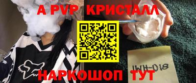тгк Гусев
