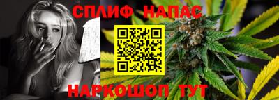 героин Гусь-Хрустальный