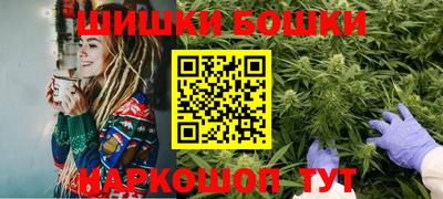 героин Гусь-Хрустальный
