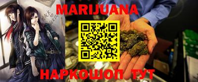 тгк Гусев