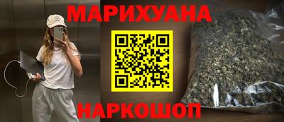 героин Гусь-Хрустальный