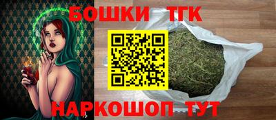 гашик Гусиноозёрск