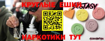 гашик Гусиноозёрск
