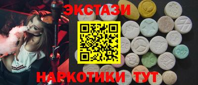 гашик Гусиноозёрск