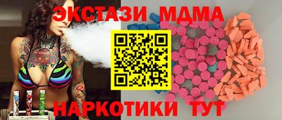 героин Гусь-Хрустальный