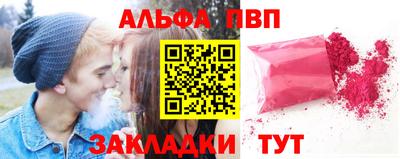 тгк Гусев