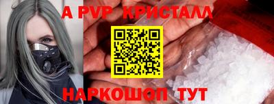 гашик Гусиноозёрск