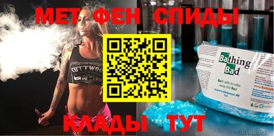 героин Гусь-Хрустальный