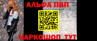 гашик Гусиноозёрск