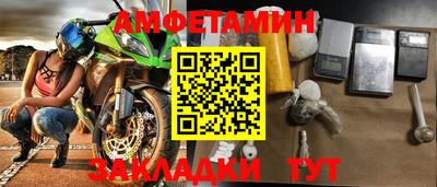 героин Гусь-Хрустальный