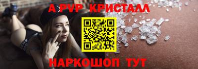 гашик Гусиноозёрск