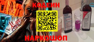 гашик Гусиноозёрск