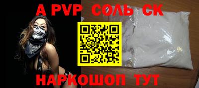 гашик Гусиноозёрск
