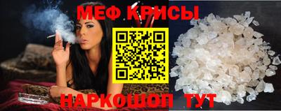 тгк Гусев