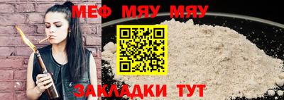 тгк Гусев