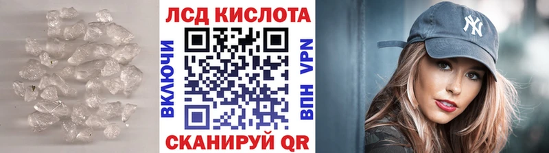 блэк спрут tor  Михайловск  Лсд 25 экстази кислота 