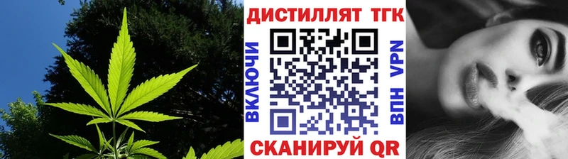 магазин  наркотиков  OMG ССЫЛКА  ТГК жижа  Михайловск 