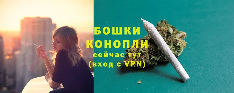 shop формула  даркнет сайт  Михайловск  МАРИХУАНА THC 21% 